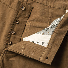material shot