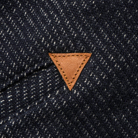 Material shot.