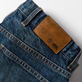 material shot of leather tab