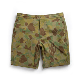The Adventure Short in Arid Camo - featured image