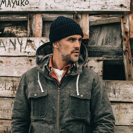 our fit model wearing The Beanie in Navy