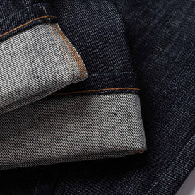 material shot of jean bottom stitching