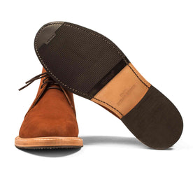 The Chukka in Tumbled Sedona: Alternate Image 7