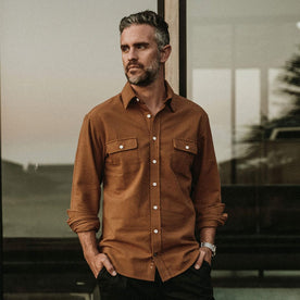 The Yosemite Shirt in British Khaki - featured image
