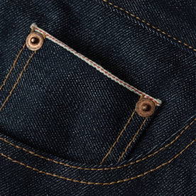 material shot of pocket detail