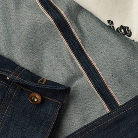 material shot of interior selvage detailing