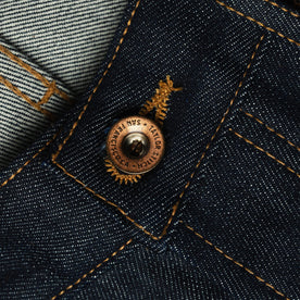 material shot of button