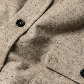 material shot of fabric detail