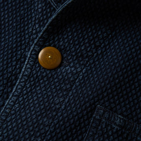 material shot of fabric detail